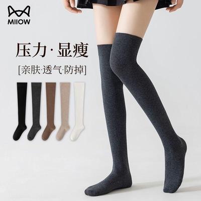 猫人大腿袜子长筒袜堆堆美式高压小腿袜外穿中长筒膝盖秋冬款