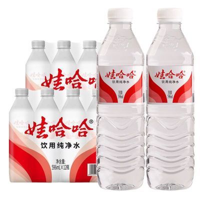 娃哈哈饮用纯净水596ml*24瓶批发江浙沪皖包邮纸箱款/裹膜款随机