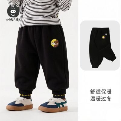500克奥粒绒小猪大卫宝宝裤子秋冬男童长裤女童卫裤秋冬款婴儿裤
