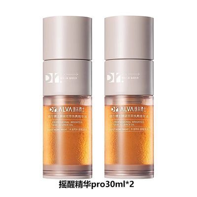 瑷尔博士摇醒精华油日修夜护补水修护好吸收熬夜肌紧致秋冬护肤女