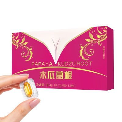 正品木瓜葛根枸杞子植物葛根粉玫瑰花片