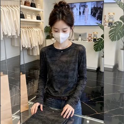 Lababite灰色扎染圆领内搭打底衫女秋季胖mm显瘦正肩长袖t恤上衣