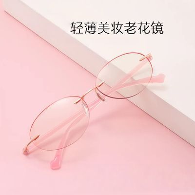 网红美颜老花镜气质减龄高清护眼中老年人女士高档时尚防蓝光眼镜