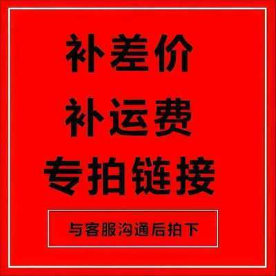 无线蓝牙新款耳机待机华为运动OPPO超长待机苹果vivo通用商务