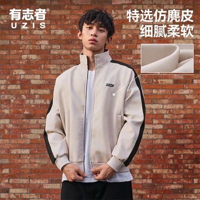 【有志者】UZIS美式潮流加厚外套男秋冬复古宽松户外防水皮衣夹克掣动