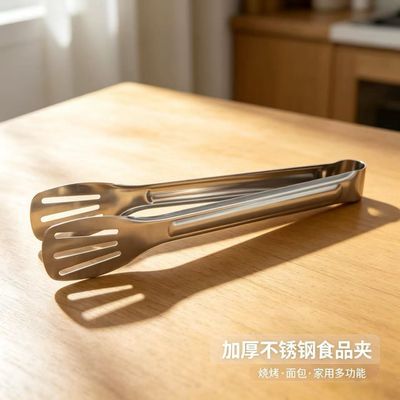 油炸201烧烤不锈钢食品馒头烘焙面包加厚食物厨房夹子牛排烤肉
