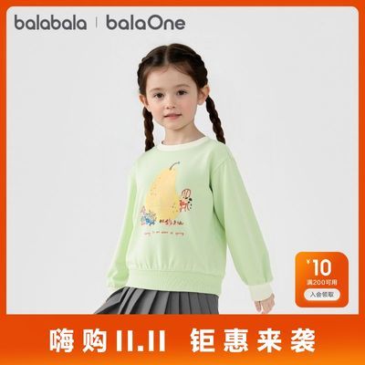 【巴拉巴拉】童装儿童卫衣女童春装小童圆领卡通趣味印花上衣甜美可爱