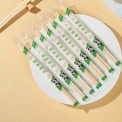 可爱熊猫图案一次性筷子家庭便携旅行餐具套装包装精美实用【10天内发货】