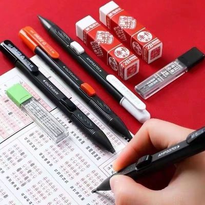 【晨光】2比铅笔考试专用涂卡笔2b答题卡专用笔电脑初高中生中考高考
