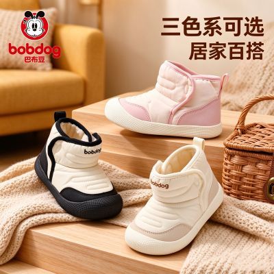 【巴布豆】婴儿学步鞋宝宝雪地靴加绒宝宝冬季棉鞋小童防滑婴儿棉鞋