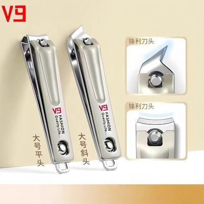 新款正品平口指甲刀斜口指甲剪大号指甲钳尖头指甲剪斜边指甲刀批