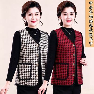 网红冬季新款加绒加厚中式国风马甲女士洋气纽扣坎肩背心保暖外套