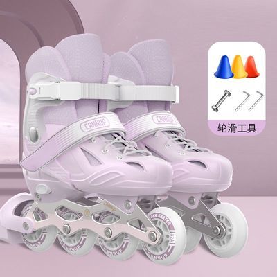 【斯威】轮滑鞋儿童溜冰鞋女童男童初学者女孩直排专业滑轮滑冰旱冰