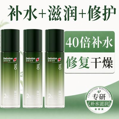 【老牌国货】懒人素颜霜遮瑕持久不脱妆抗氧提亮控油保湿防水防汗【15天内发货】