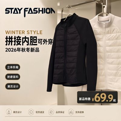 【跑量中】秋冬拼接棉服短款立领轻薄修身保暖可外穿可当内胆外套优惠商品图片
