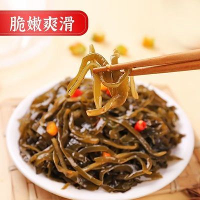 奉仙宝海带丝开袋咸菜藻类即食裙带菜开胃小菜凉拌炖汤免煮饭馆