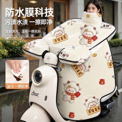 钢化膜防水防雨电动车挡风被加绒加厚冬季御寒神器骑乘保暖塑料膜
