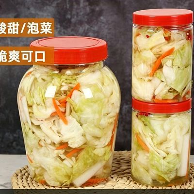 酸辣农家泡菜酸菜包菜腌制酸甜脆口下饭卷心菜甘蓝开胃孕妇饭菜