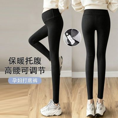孕妇直筒舒适裤大码秋冬款亲肤孕妇交叉托腹裤加绒保暖高腰托腹