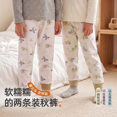 2条装小狗比格宝宝纯棉秋裤春秋款男女儿童睡裤全棉休闲家居长裤