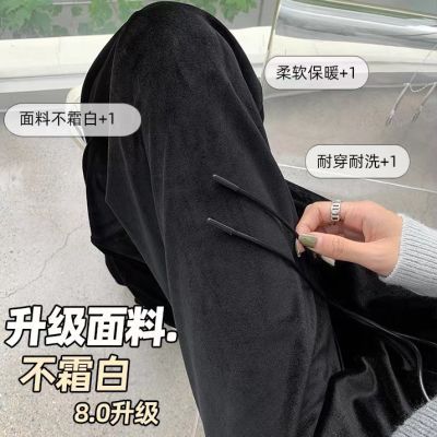 【加绒】金丝绒阔腿裤女秋冬宽松拖地垂感慵懒风直筒休闲裤女【4天内发货】