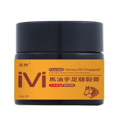 皲裂膏脚裂脚后跟脚趾开裂手足裂口干燥脱皮脚跟皴裂膏外用