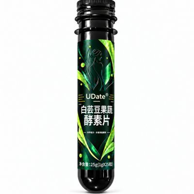 模特内部酵素胶囊一天一粒1瓶25粒酵素产品【10月26日发完】