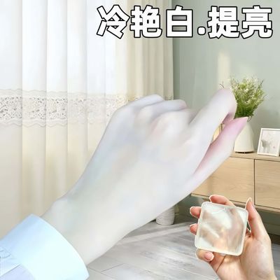 【皮肤天生黑 暗黄 晒黑】 全身嫩肤男女通用脸部润肤沐浴