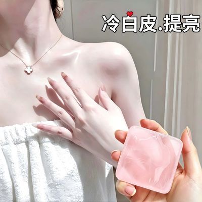 【皮肤天生黑 暗黄 晒黑】 全身嫩肤男女通用脸部润肤沐浴