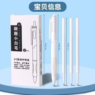 住宅家具皮艺床配件笔定制联系客服