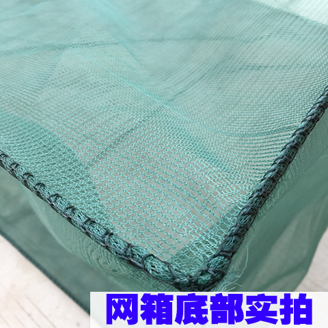 水产养殖50目3m*4m*1.5m网箱 PE聚乙烯材质