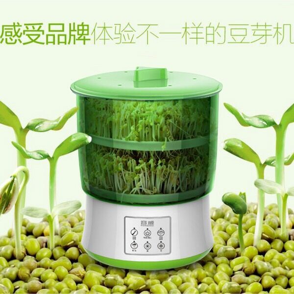 容威豆芽机家用全自动特价清仓正品大容量发豆芽机生绿豆芽盆芽罐