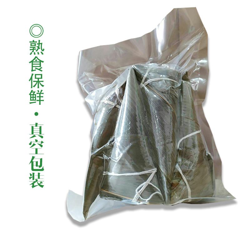 【买三斤送一斤】农家手工白粽端午节原味糯米清水粽子纯糯米新鲜