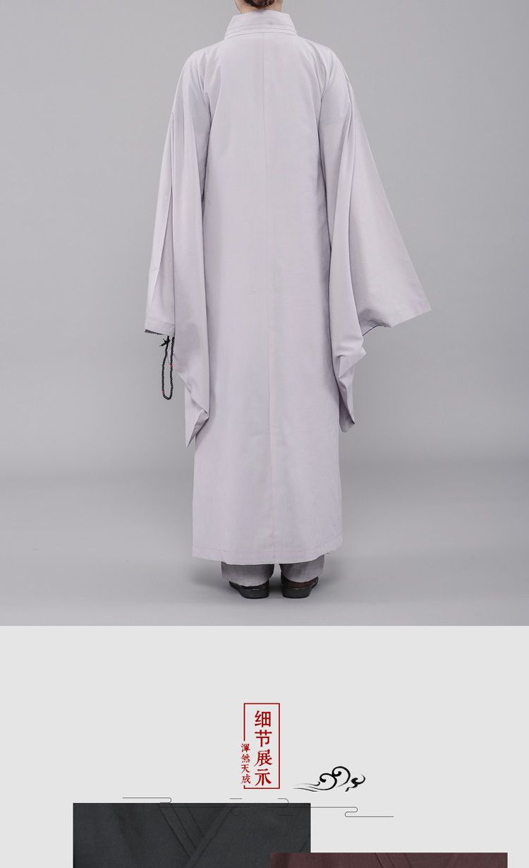 僧衣海青居士服台湾麻纱海清袈裟法衣大褂僧衣服男女款禅修服 detail 13