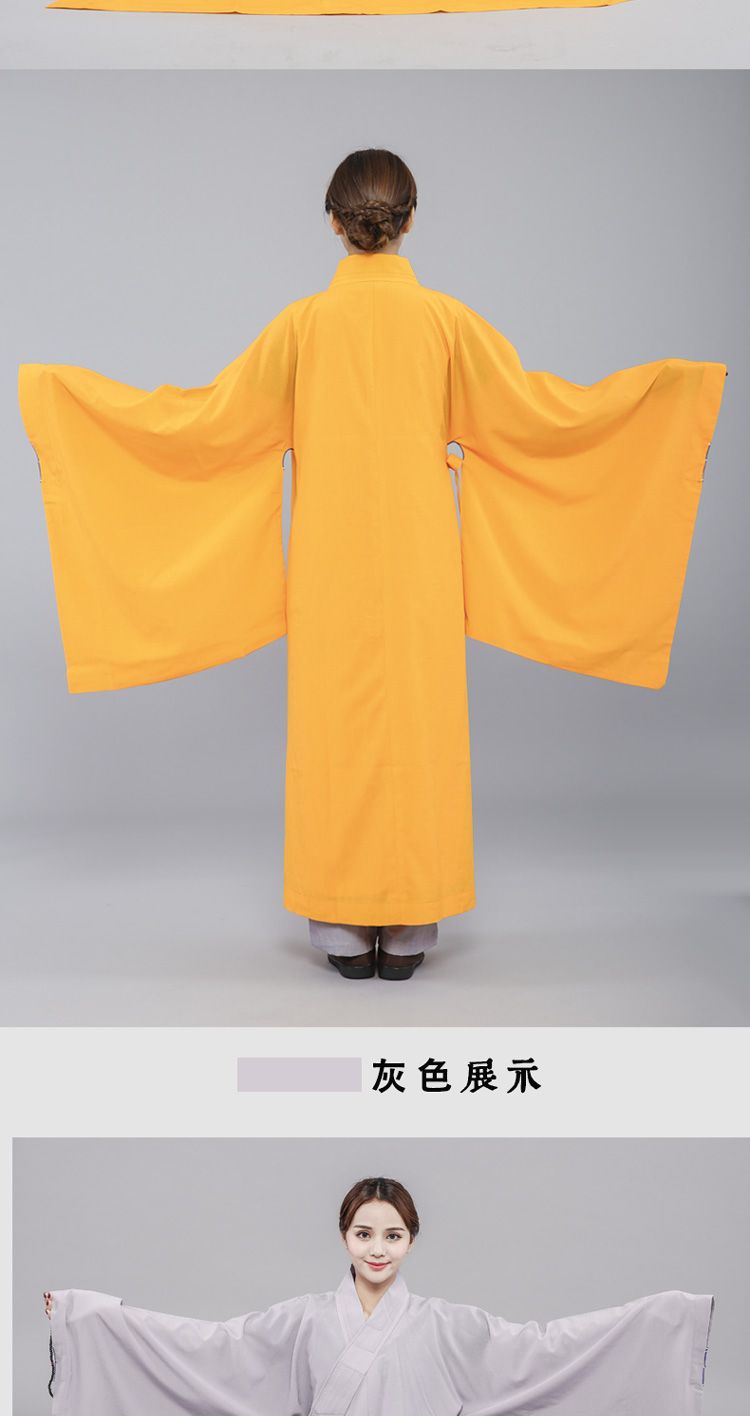 僧衣海青居士服台湾麻纱海清袈裟法衣大褂僧衣服男女款禅修服 detail 10