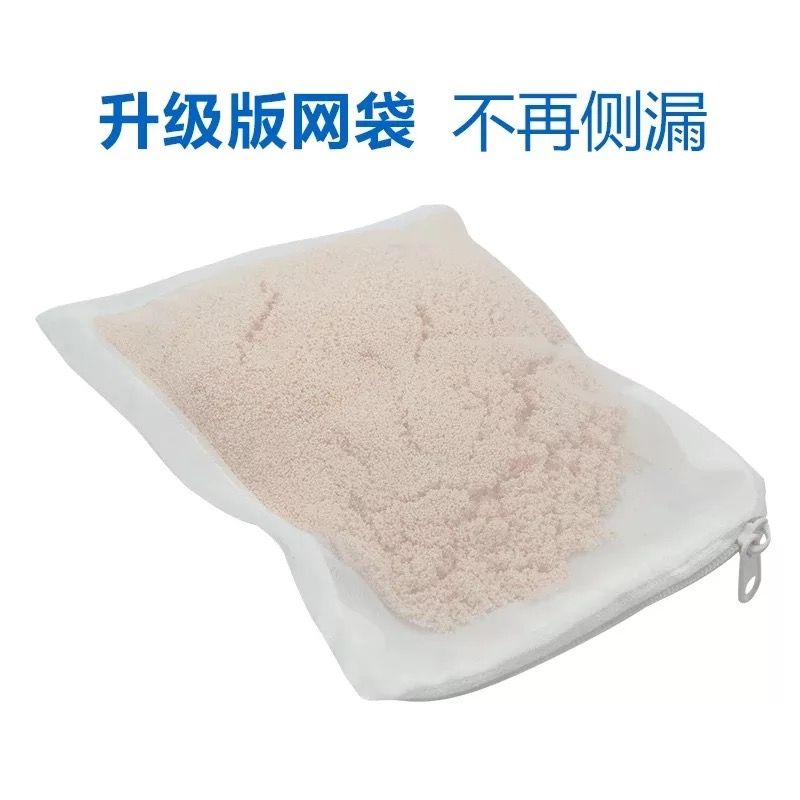 商品缩略图 9