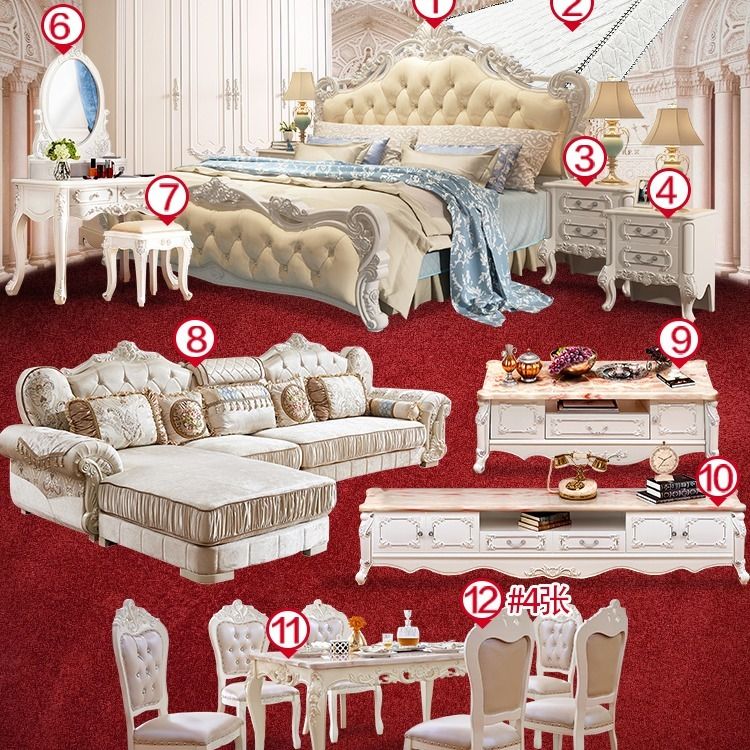 欧式双人床全套家具欧式床韩式卧室家具套装组合客厅衣柜主卧家