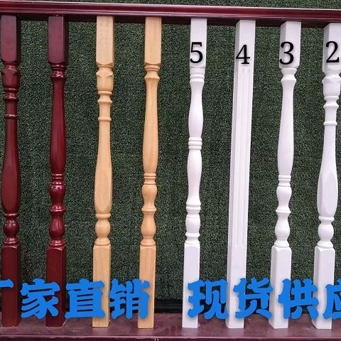 厂家直销楼梯口护栏阁楼家用护杆家用梯现橡胶木白胚扶手大柱小柱