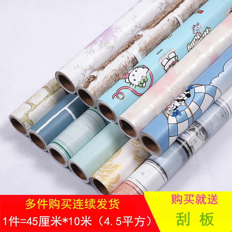 加厚墙纸自粘清新欧式卧室客厅背景墙墙贴简约卡通儿童房房间壁纸