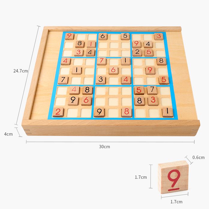 儿童数独棋盘游戏小学生入门一年级九宫格阶梯训练幼儿园益智玩具