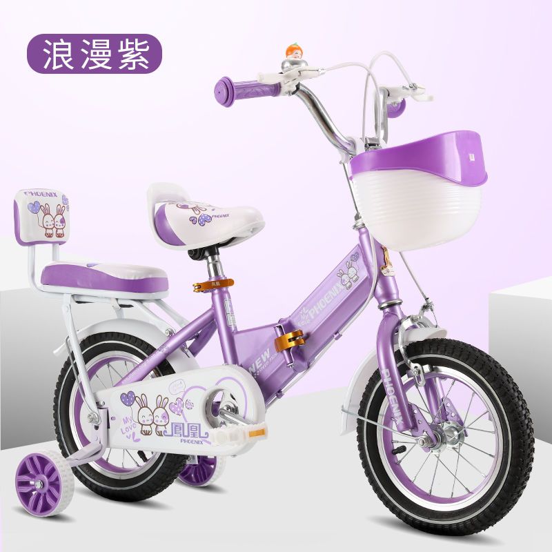 凤凰儿童自行车女孩2-3-5-6-10岁女宝宝公主款脚踏车单车童车