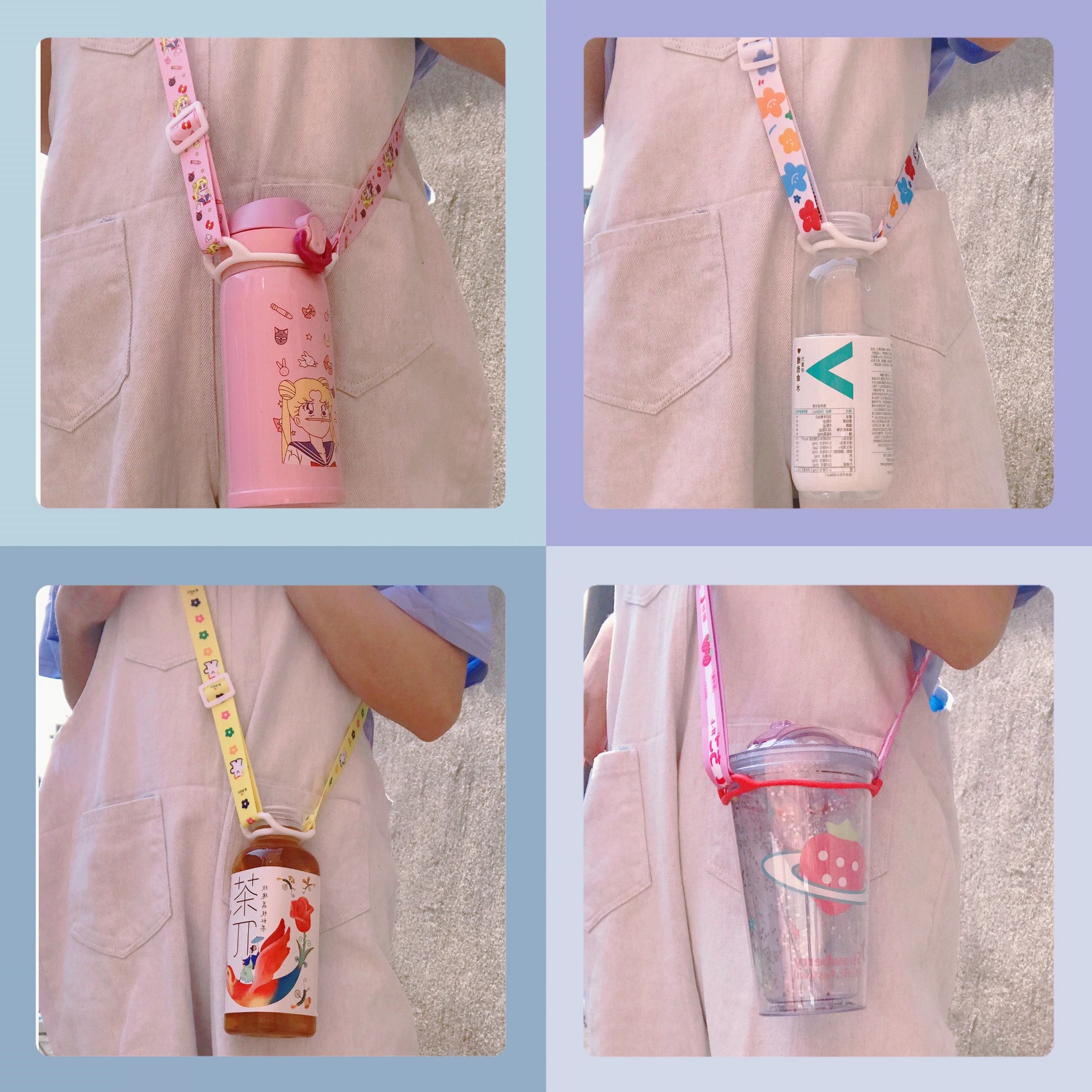 饮料瓶背带绳便携式矿泉水背带水杯卡扣儿童水瓶斜挎挂绳背水带子