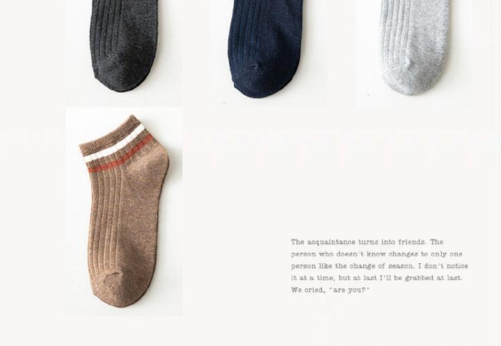 Women's Ankle Socks Pure Cotton Odor-resistant Trendy Mid-tube_voghion.com