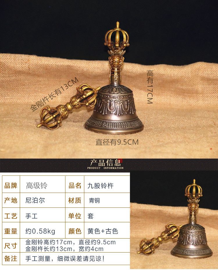 Incense Burner - Lion Footed 4