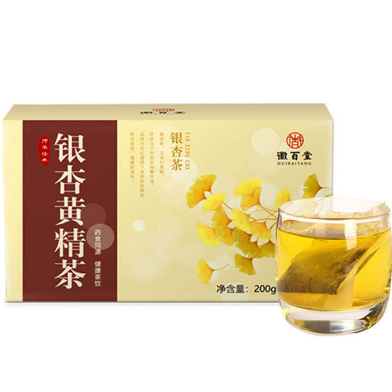 银杏黄精茶正品特级中老年茶叶黄金茶白果茶银杏叶植物草本银杏茶