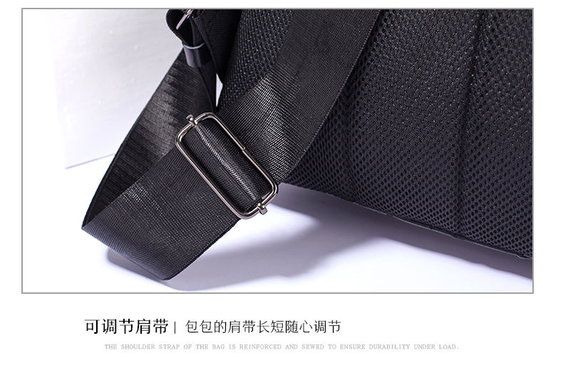 Travel Lightweight Travel Backpack Men And Women Large Capacity Fashion All-Match Backpack New Trendy Geometric