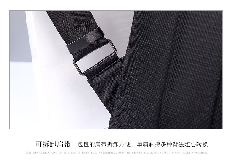 Travel Lightweight Travel Backpack Men And Women Large Capacity Fashion All-Match Backpack New Trendy Geometric