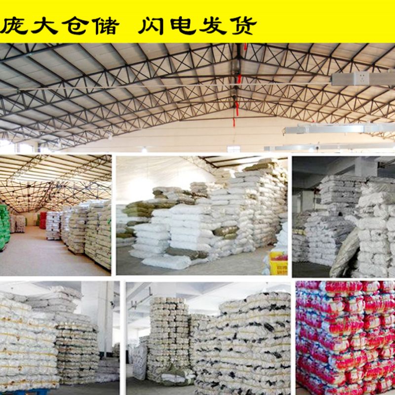 防滑胶点手套劳保加厚耐磨男女透气点塑棉线手套四季批发 图片 10