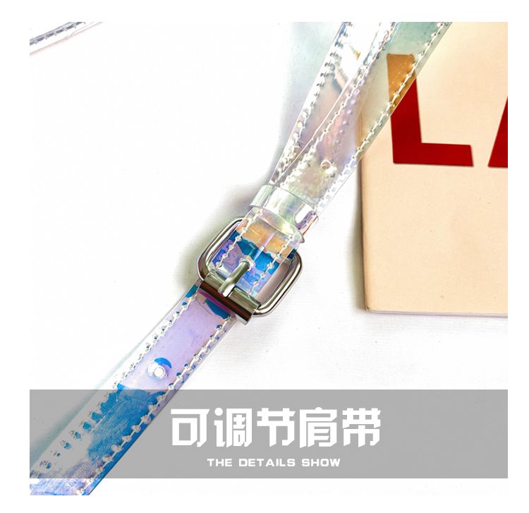 Colorful Transparent Travel Bag New Women'S Bag Casual Fitness Bag Super Cool Portable Laser Bag Swimming Bag