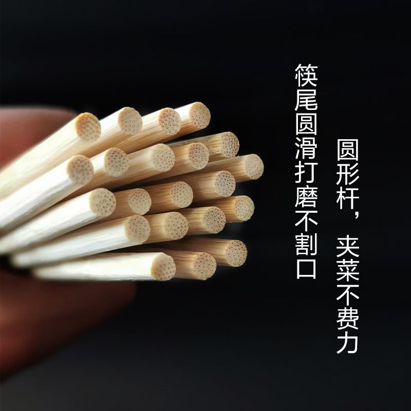 一次性筷子饭店专用便宜快餐商用包邮普通外卖卫生筷家用方便批发